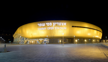 Sammy Ofer Stadium (ISR)