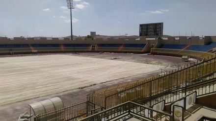 Prince Mohammed Stadium (JOR)