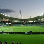 Aussie Stadium (AUS)