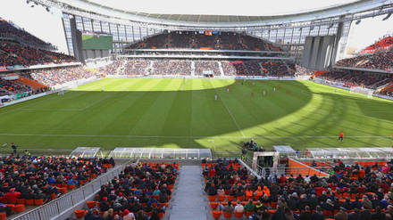 Tsentralnyi Stadion (RUS)