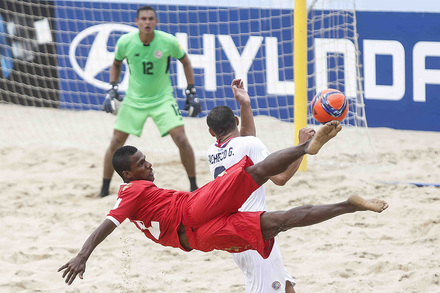 Omã x Costa Rica - Mundial Futebol Praia 2015 - Fase de Grupos Gr