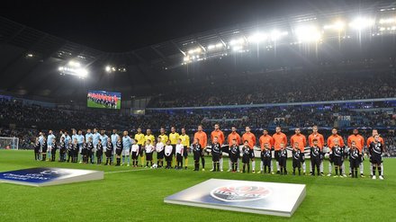 Manchester City x Shakhtar Donetsk - Liga dos Campees 2017/2018 - Fase de GruposGrupo F