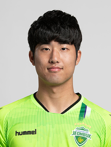 Lee Soo-Bin (KOR)