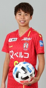 Mina Tanaka (JPN)