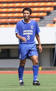 Yuji Sakuda (JPN)