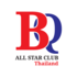 BQ All-Star Club