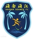 Fondazione del club come Hainan Seamen