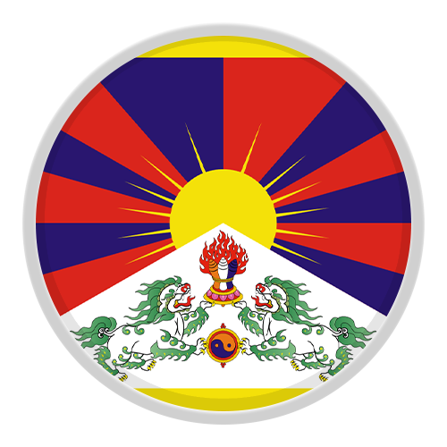 Tibet