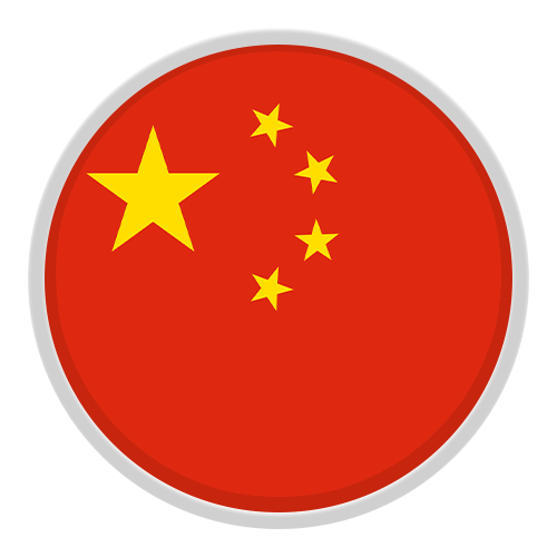 Cina