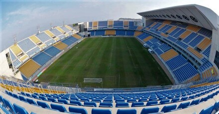 Estádio Ramón de Carranza (ESP)