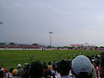 Estadio Colima