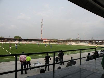 Samson Siasia Stadium (NGA)