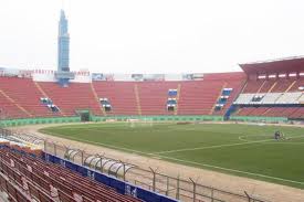 Estadio Guadalupe (Estadio Nacional de Peru) (PER)