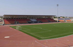 Pantami Stadium