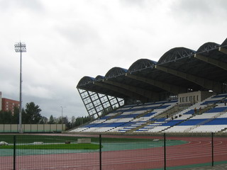 Avangard Stadium (RUS)