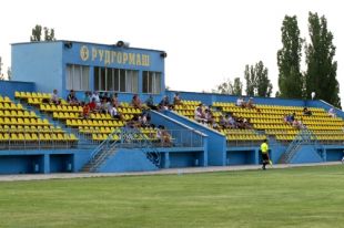 Stadion Rudgormash (RUS)