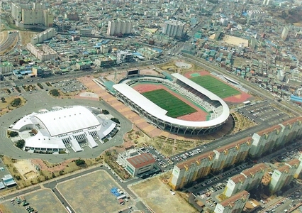 Ulsan Civic Stadium (KOR)