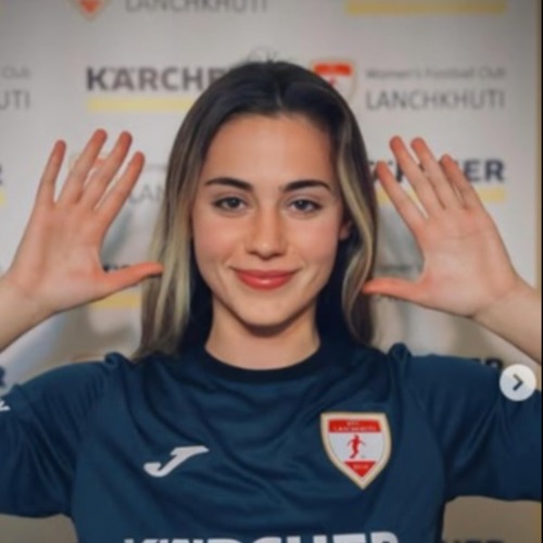 Ana Milchevska