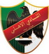 Al Ahli Amman