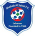 Shabab Al-Sahel