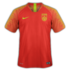 Cina