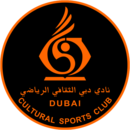 Dubai Club