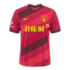 Hebei FC