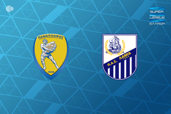 Panetolikos Torna alla Vittoria: Battuto il Lamia in una Sfida Cruciale