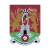 Northampton Town